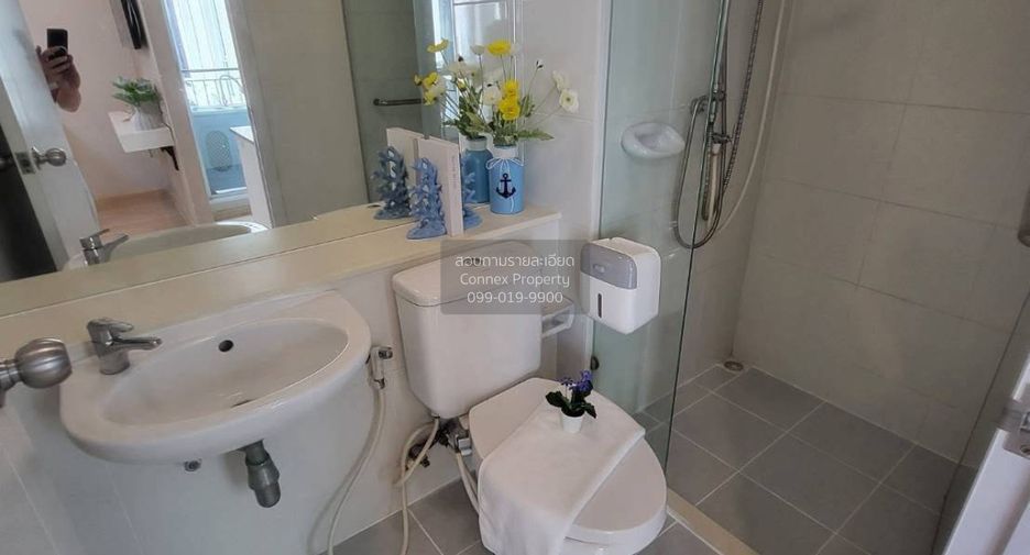 For sale 1 bed condo in Lak Si, Bangkok