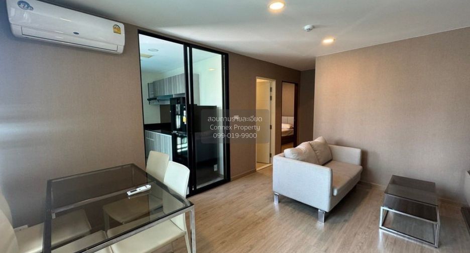Wohnung zum Kauf mit 2 Zimmer in Bang Kho Laem, Bangkok