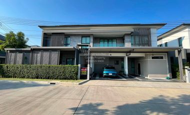 Casa en venta de 5 habitaciones en Bang Phli, Samut Prakan