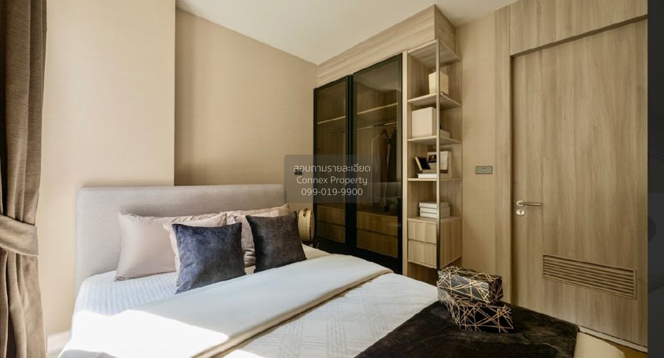 For sale 2 bedrooms condo in Watthana, Bangkok