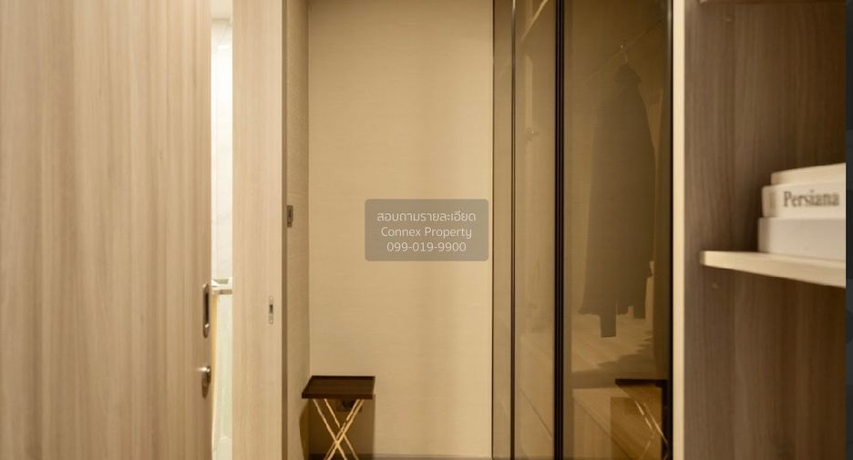 For sale 2 bedrooms condo in Watthana, Bangkok