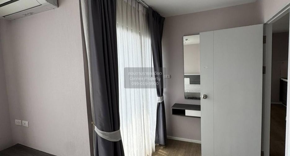 For sale 2 bedrooms condo in Mueang Pathum Thani, Pathum Thani
