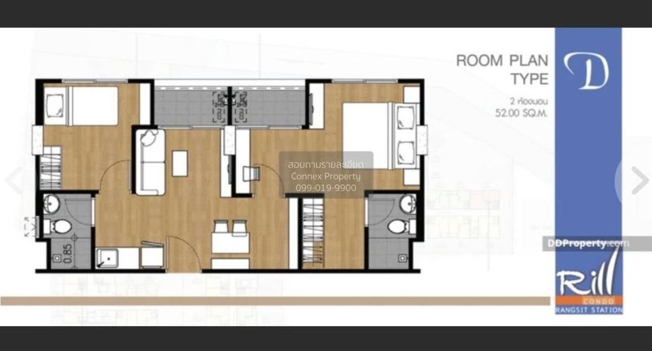 For sale 2 bedrooms condo in Mueang Pathum Thani, Pathum Thani