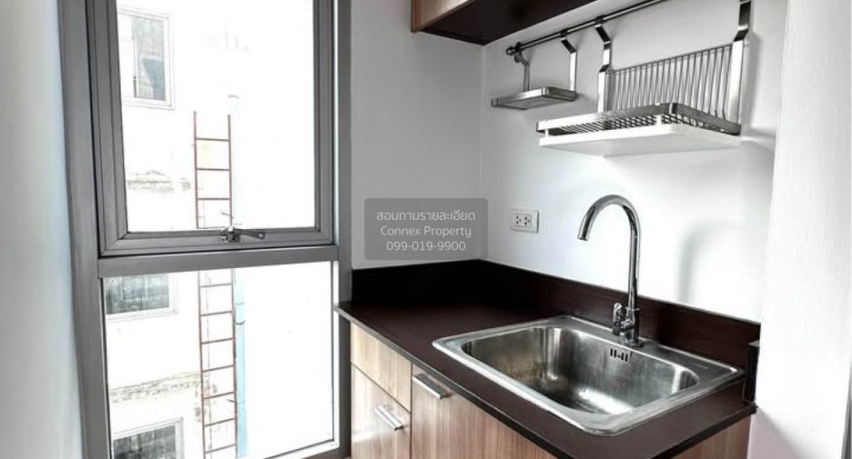 For sale 1 bed condo in Din Daeng, Bangkok