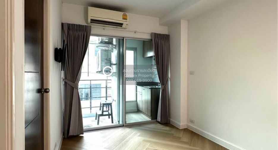 For sale 1 bed condo in Din Daeng, Bangkok