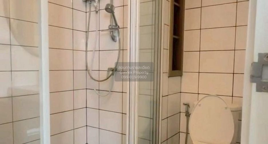 Wohnung zum Kauf mit 1 Zimmer in Huai Khwang, Bangkok