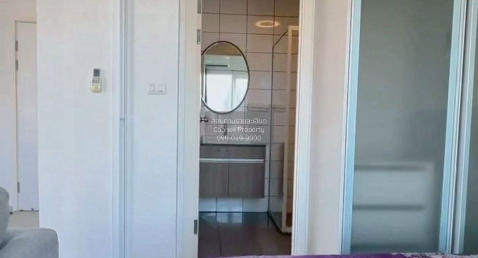 Wohnung zum Kauf mit 1 Zimmer in Huai Khwang, Bangkok