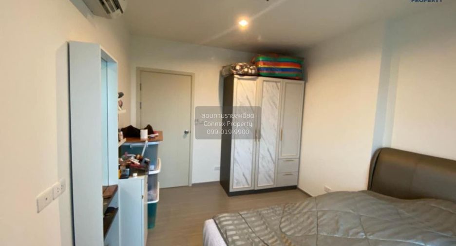 For sale 1 bed condo in Phasi Charoen, Bangkok
