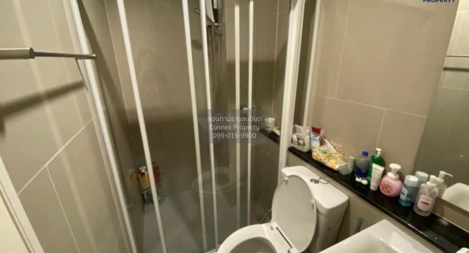 For sale 1 bed condo in Phasi Charoen, Bangkok