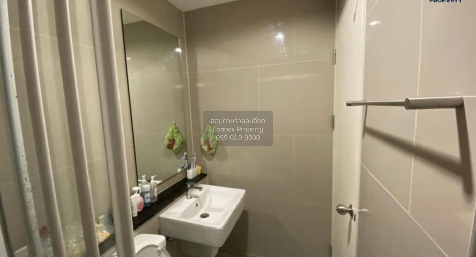 For sale 1 bed condo in Phasi Charoen, Bangkok
