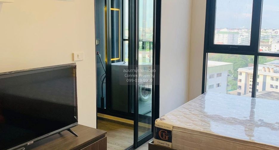 For rent 1 bed condo in Bang Kapi, Bangkok