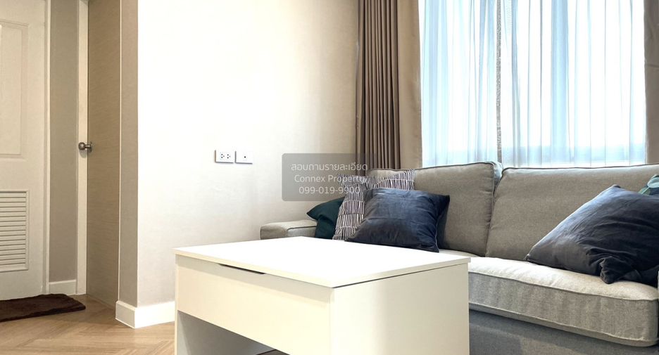 Condo en alquiler de 1 habitaciones en Bang Na, Bangkok