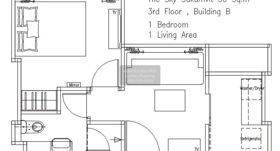 Condo en alquiler de 1 habitaciones en Bang Na, Bangkok
