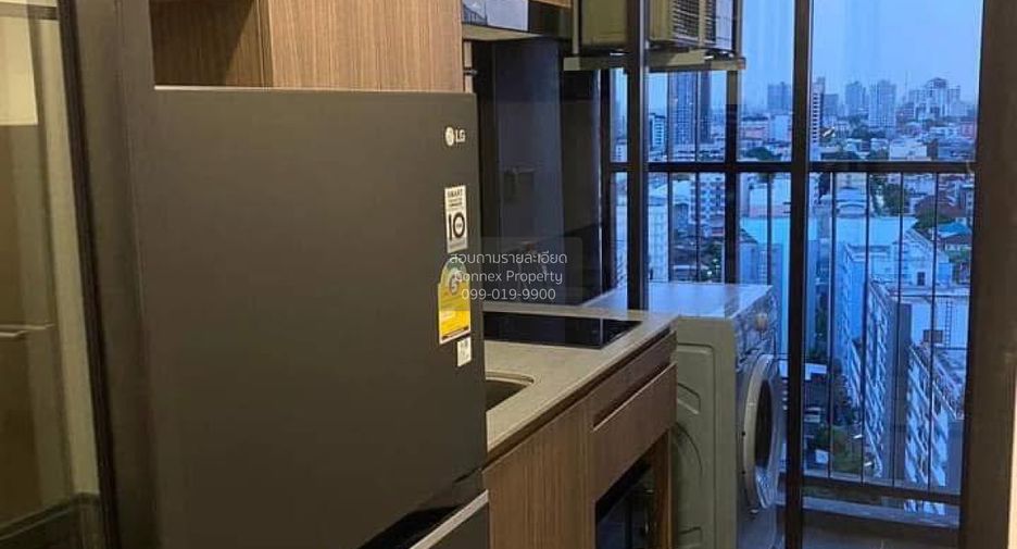 For rent 1 bed condo in Bang Kapi, Bangkok