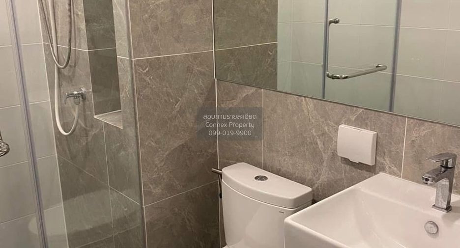 For rent 1 bed condo in Bang Kapi, Bangkok
