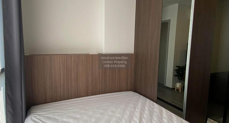 For rent 1 bed condo in Bang Kapi, Bangkok