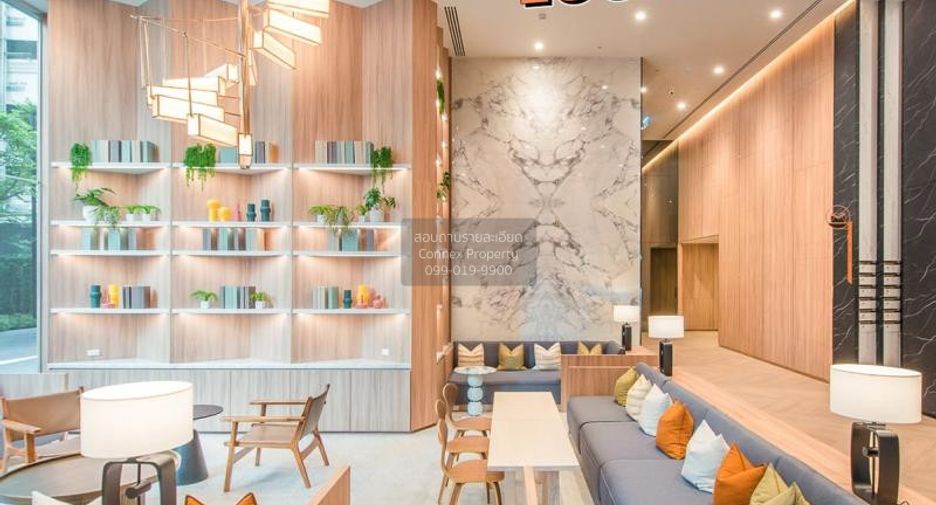 For rent 1 bed condo in Huai Khwang, Bangkok