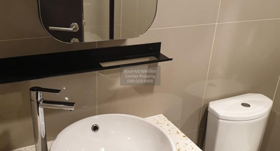 For rent 1 bed condo in Huai Khwang, Bangkok