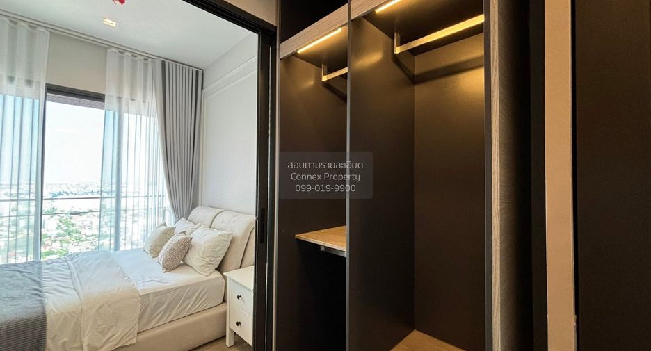 For rent 1 bed condo in Chatuchak, Bangkok