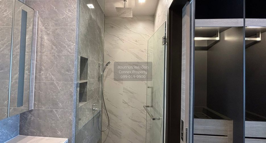 For rent 1 bed condo in Chatuchak, Bangkok