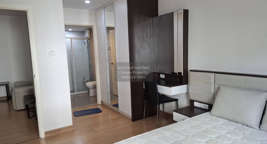 Wohnung zur Miete mit 1 Zimmer in Bang Na, Bangkok