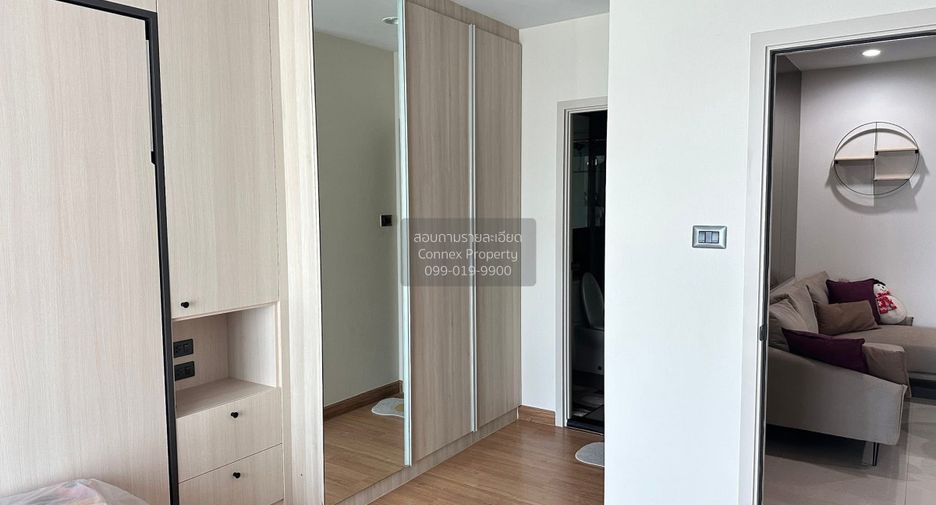 For rent 1 bed condo in Huai Khwang, Bangkok