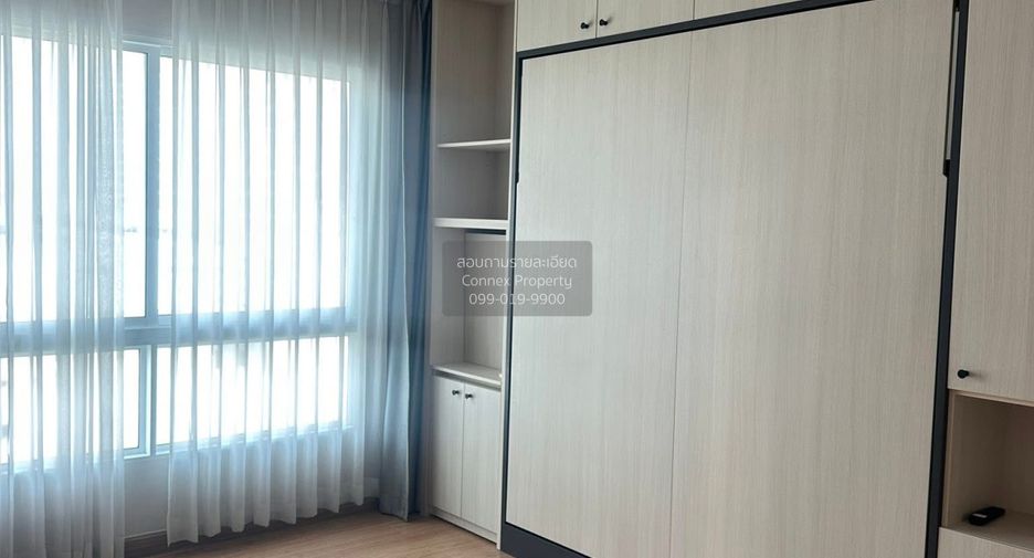 For rent 1 bed condo in Huai Khwang, Bangkok