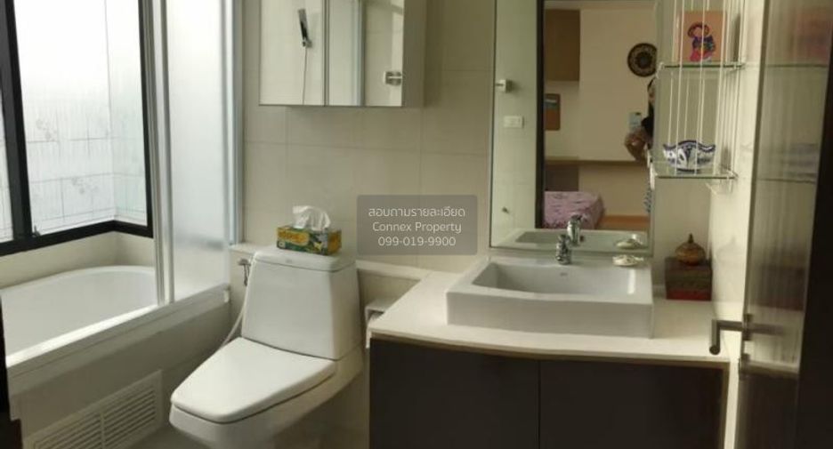 For rent 1 bed condo in Watthana, Bangkok