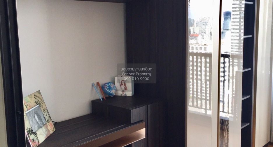 For rent 1 bed condo in Sathon, Bangkok