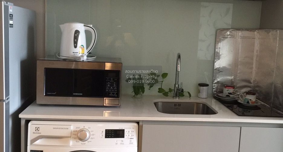 For rent 1 bed condo in Sathon, Bangkok