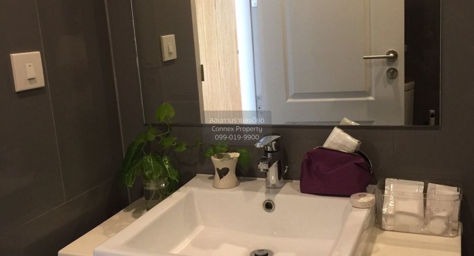 For rent 1 bed condo in Sathon, Bangkok
