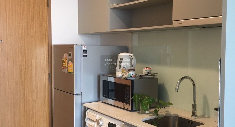 For rent 1 bed condo in Sathon, Bangkok
