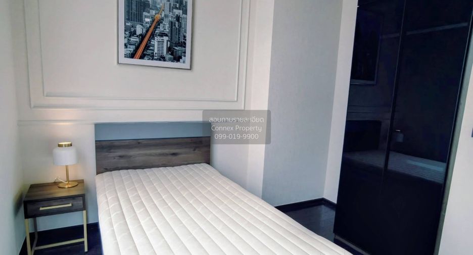 Wohnung zur Miete mit 2 Zimmer in Watthana, Bangkok