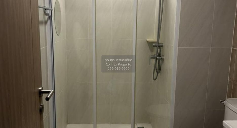 Аренда 1 кровать кондо в Щаттхана, Бангкок