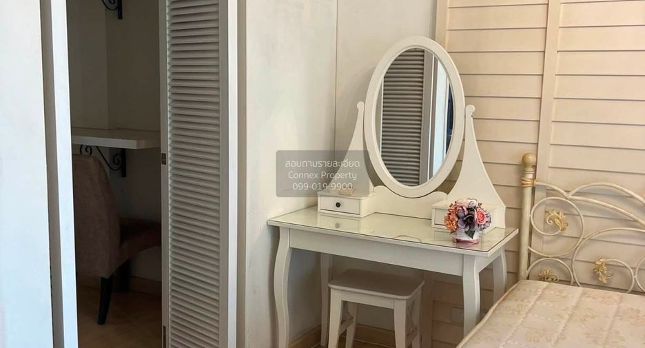 Wohnung zur Miete mit 1 Zimmer in Bang Na, Bangkok
