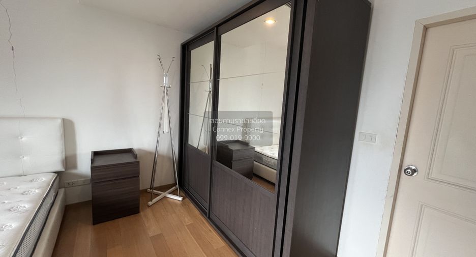 For rent 1 bed condo in Phaya Thai, Bangkok