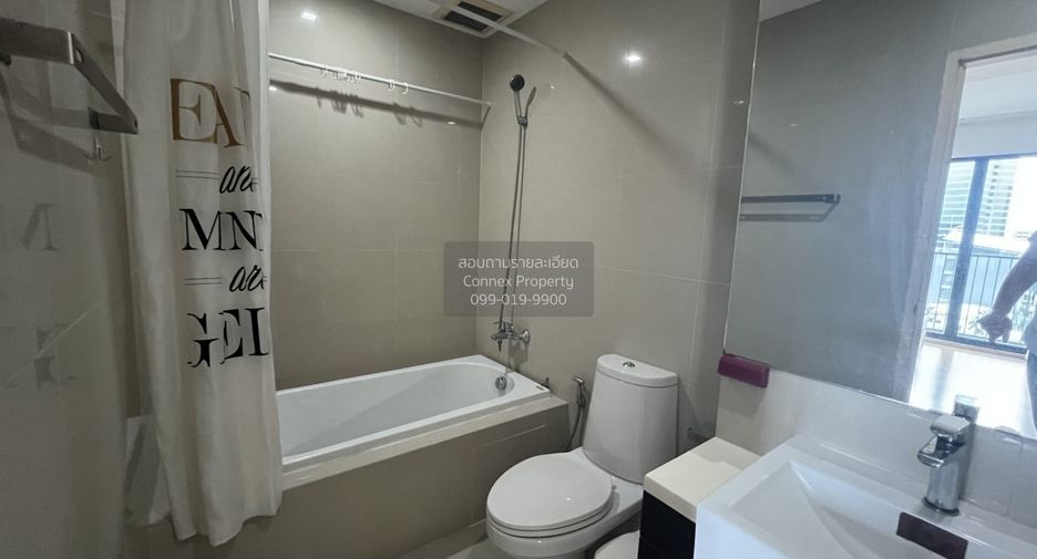 For rent 1 bed condo in Phaya Thai, Bangkok