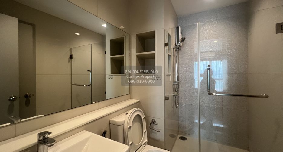 For rent 1 bed condo in Phra Khanong, Bangkok