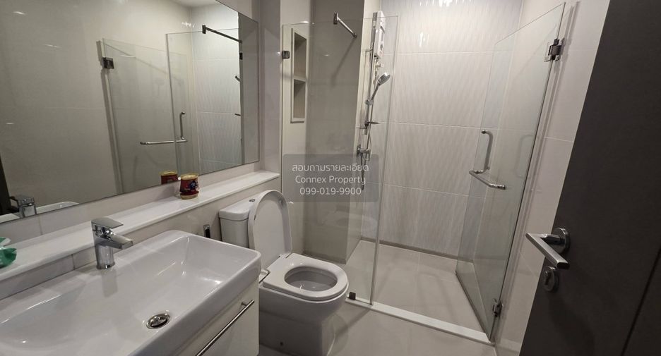 For rent 1 bed condo in Huai Khwang, Bangkok