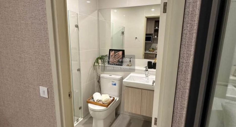 Condo en alquiler de 1 habitaciones en Khlong Toei, Bangkok