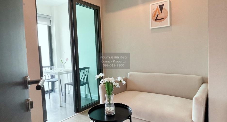 For rent 1 bed condo in Bang Sue, Bangkok