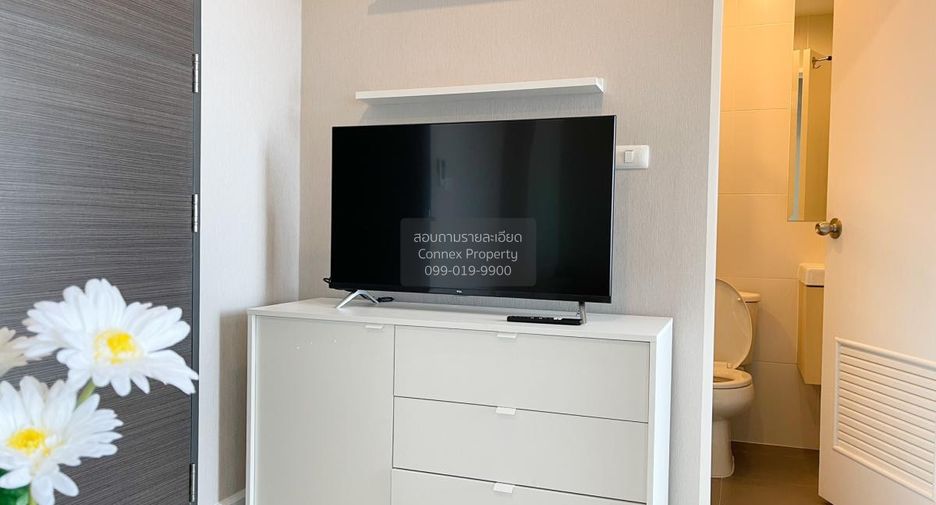 For rent 1 bed condo in Bang Sue, Bangkok