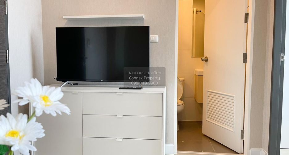 For rent 1 bed condo in Bang Sue, Bangkok
