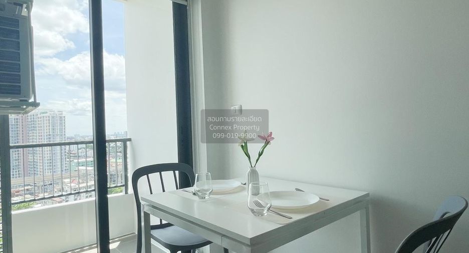 For rent 1 bed condo in Bang Sue, Bangkok