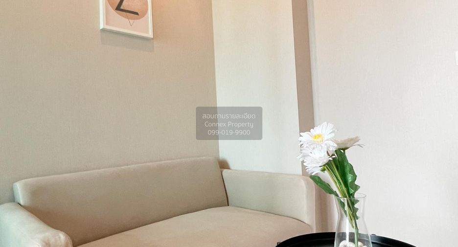 For rent 1 bed condo in Bang Sue, Bangkok