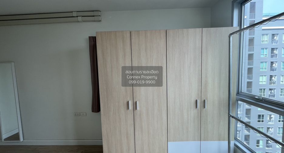 À louer 1 chambre condo à Huai Khwang, Bangkok