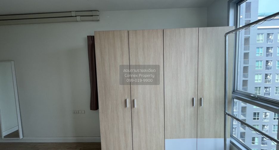 For rent 1 bed condo in Huai Khwang, Bangkok