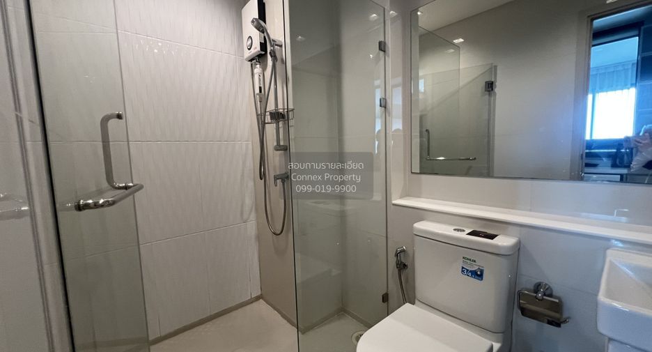 For rent 1 bed condo in Pathum Wan, Bangkok