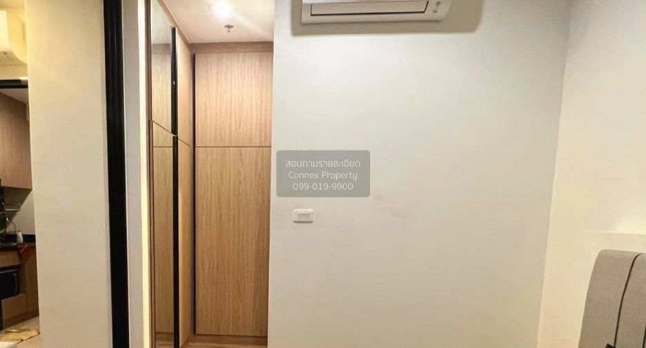 For rent 1 Beds condo in Rat Burana, Bangkok