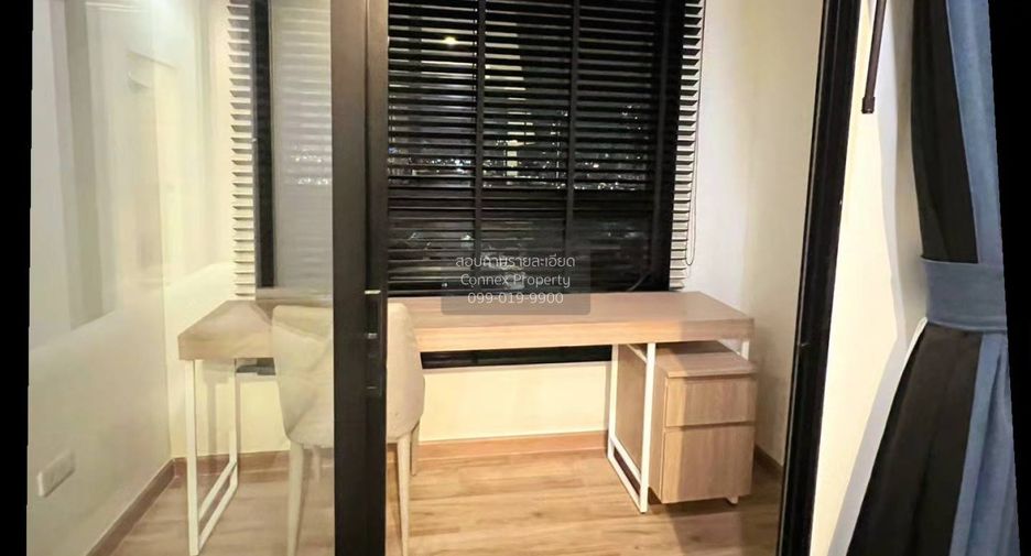 For rent 1 Beds condo in Rat Burana, Bangkok